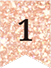 ランキング1位の画像