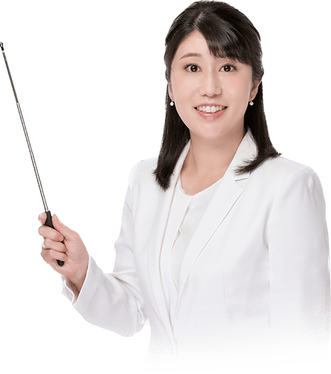 平山真奈先生