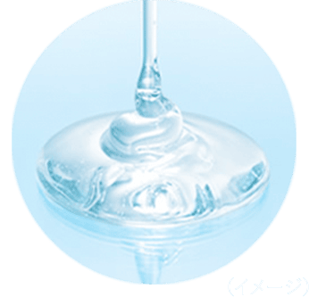 （イメージ）