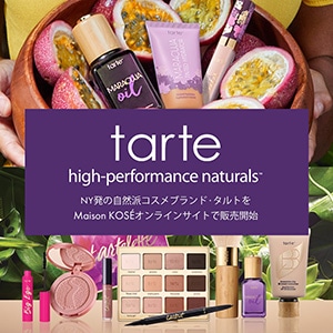 タルト