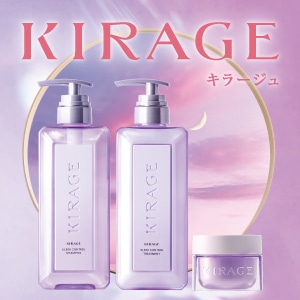 キラージュ