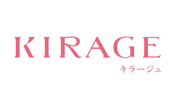 キラージュ
