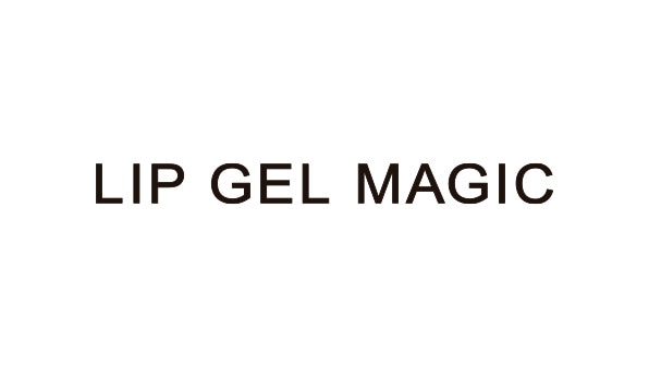 リップ ジェル マジック
