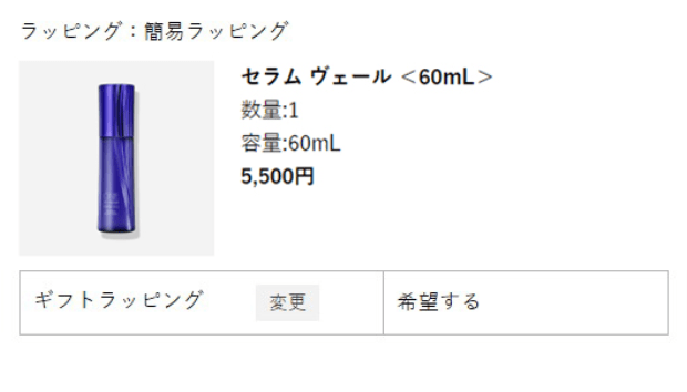 STEP01