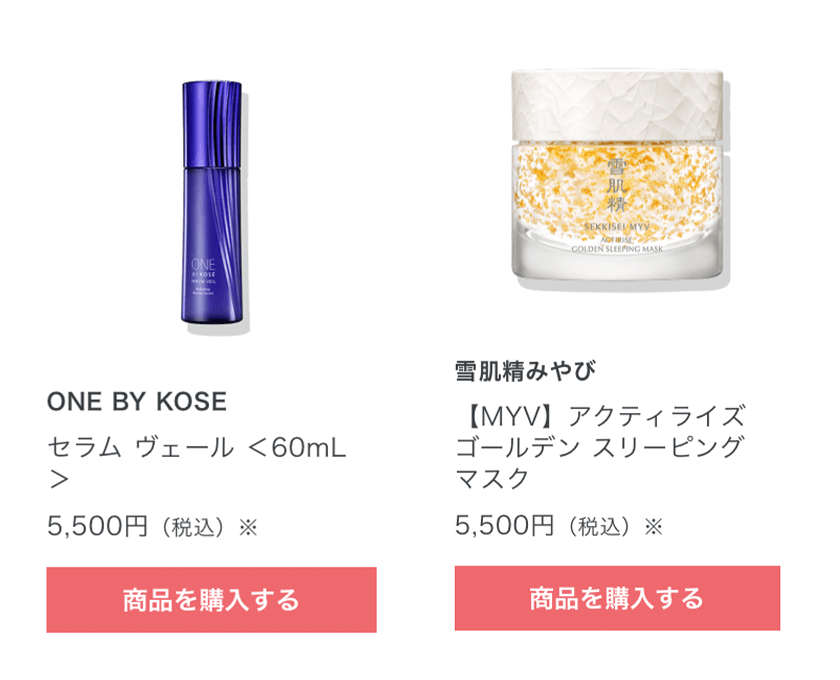 STEP01