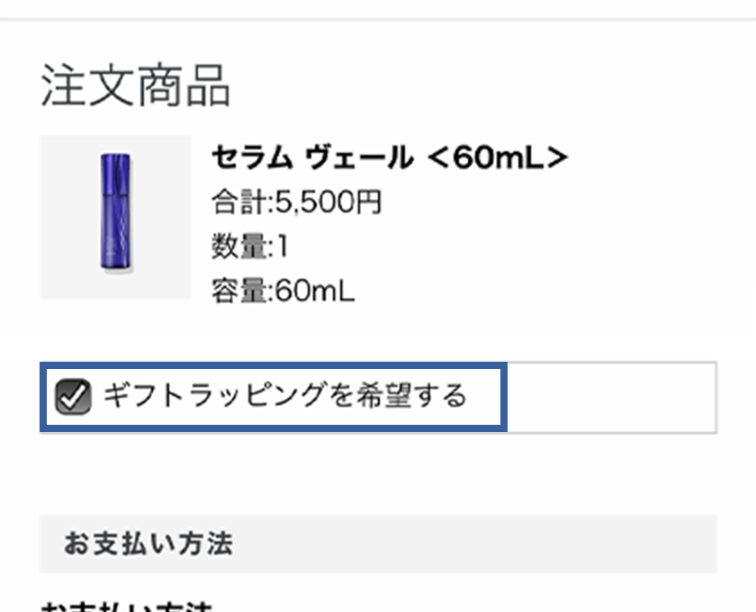 STEP01
