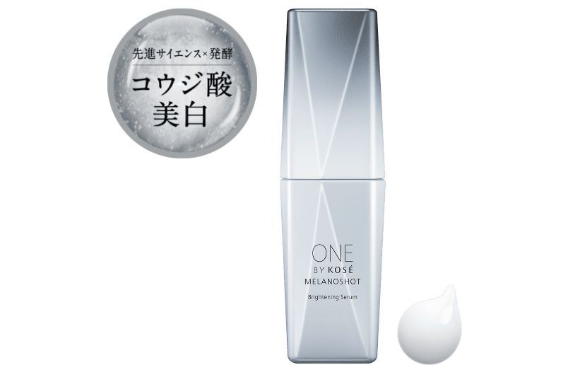 ONE BY KOS&Eacute; メラノショット P