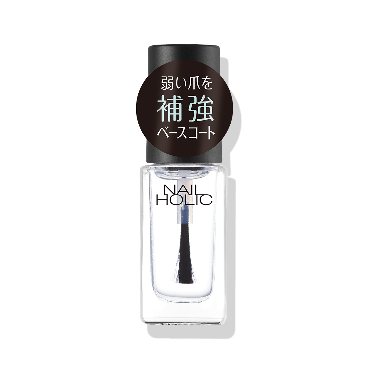 ベースコート