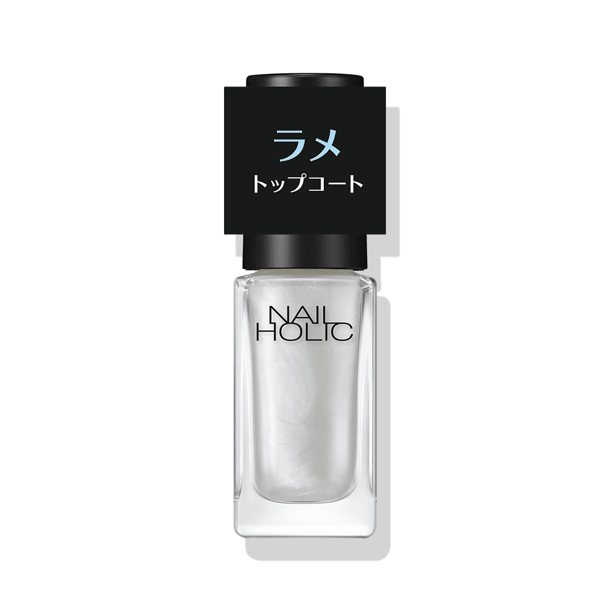 ラメ トップコート