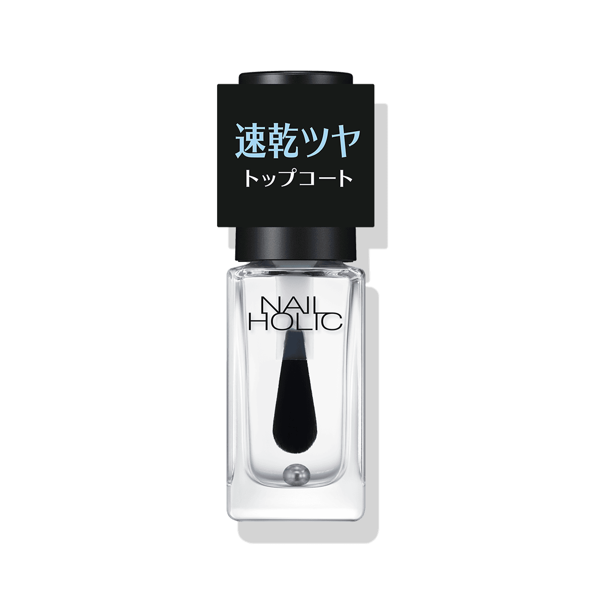 速乾 トップコート