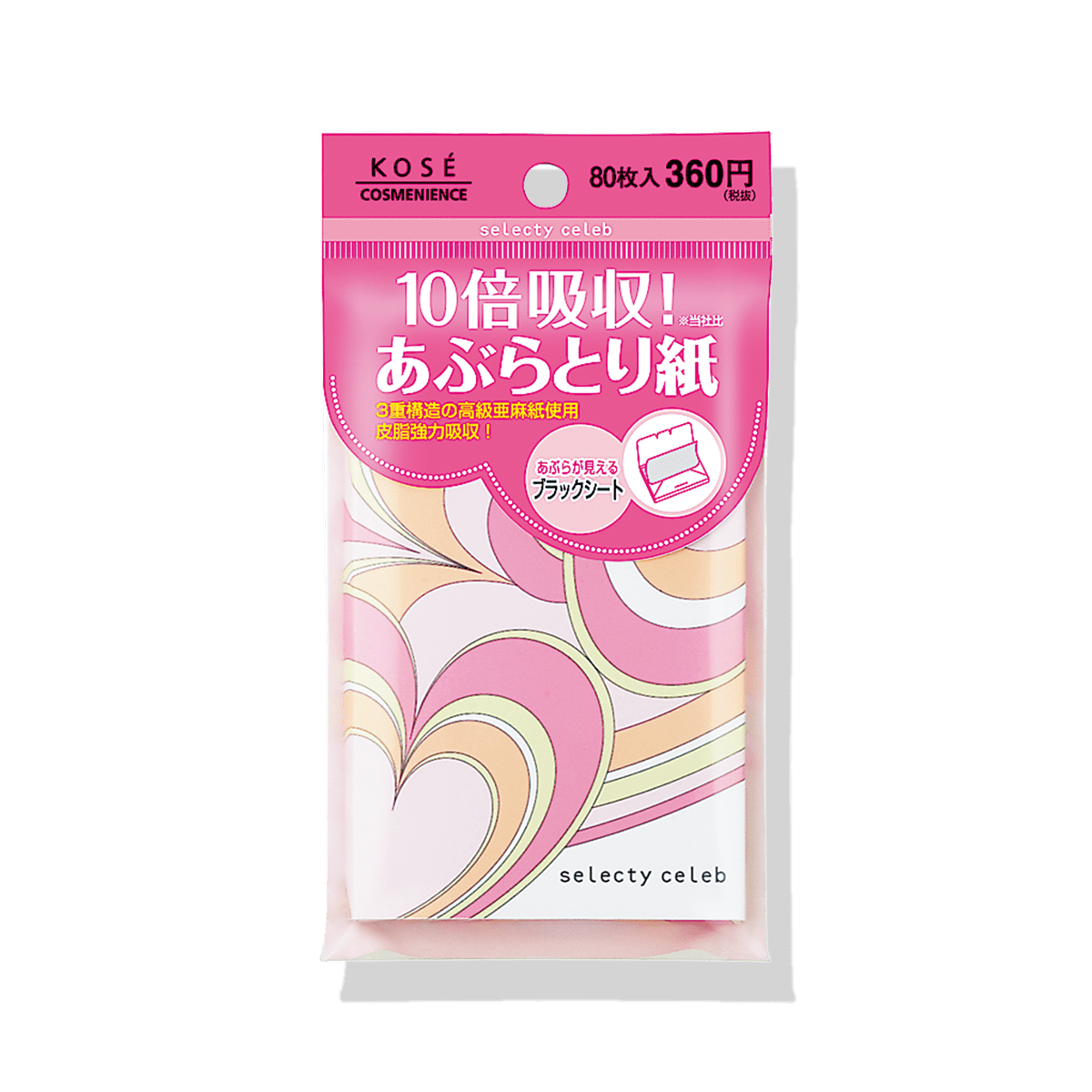 セレブ 超強力あぶらとり紙