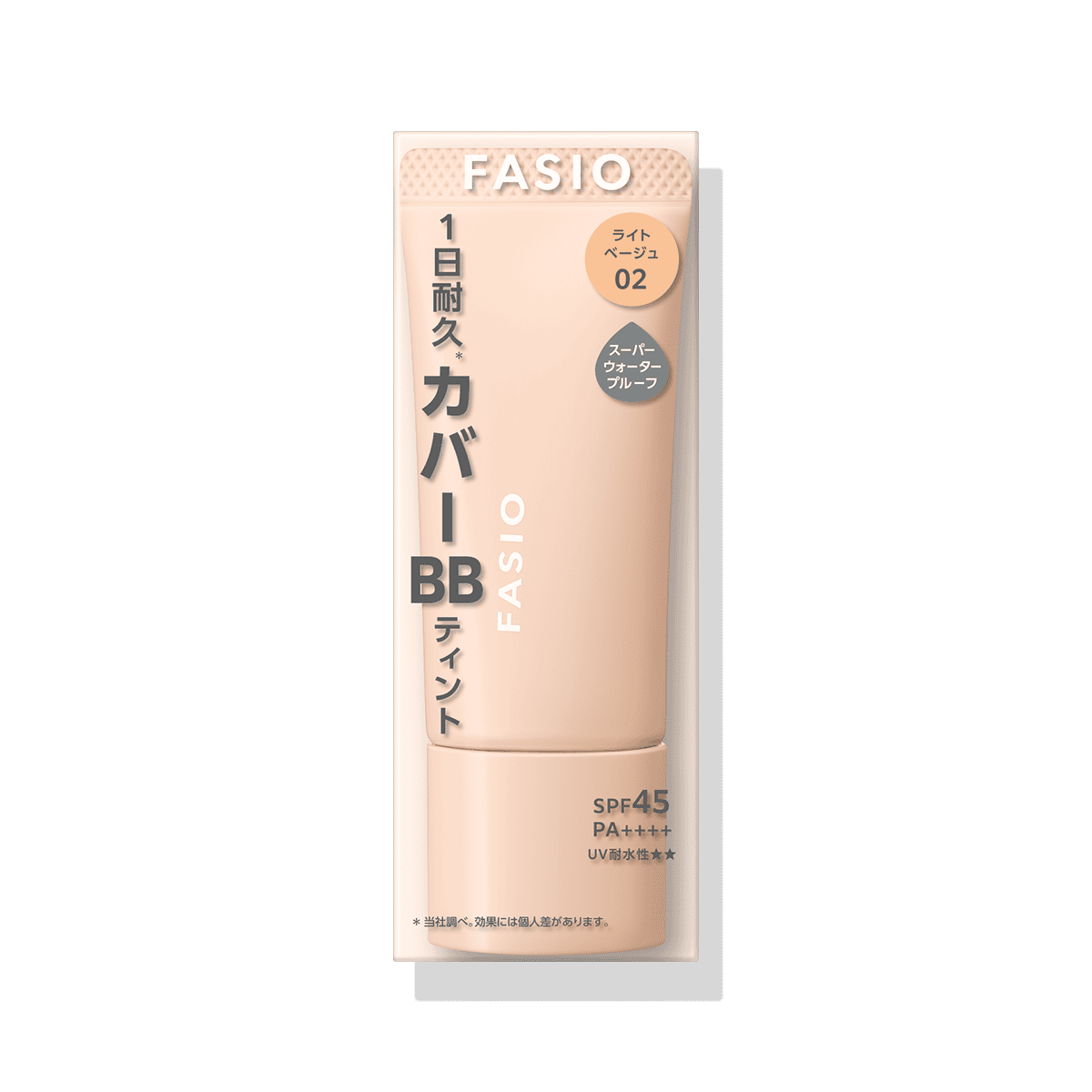 BB ティント UV カバー