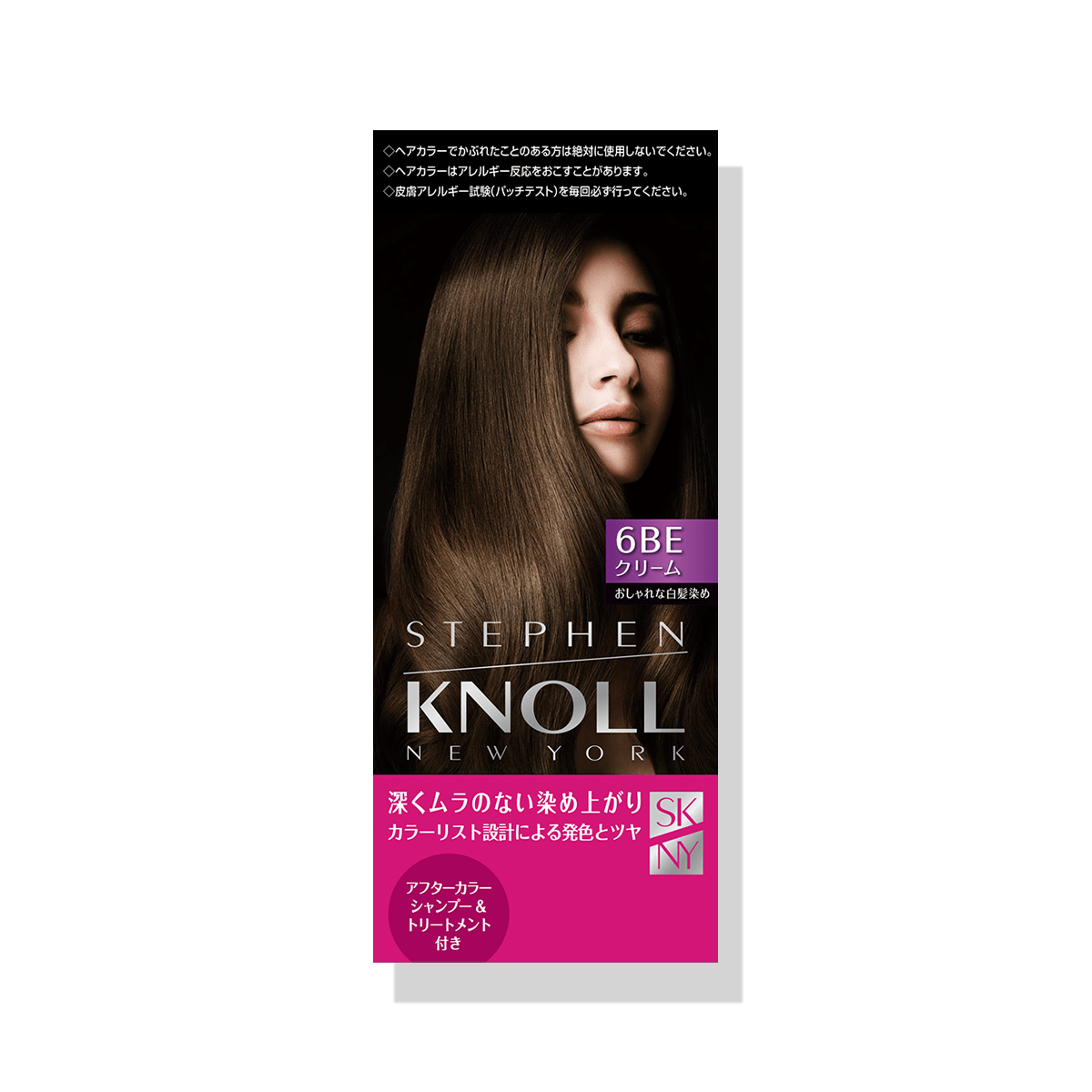 カラークチュール クリームヘアカラー