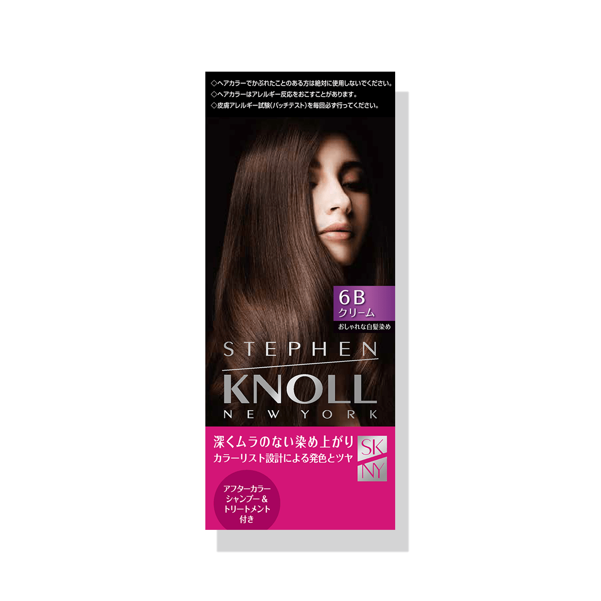 カラークチュール クリームヘアカラー
