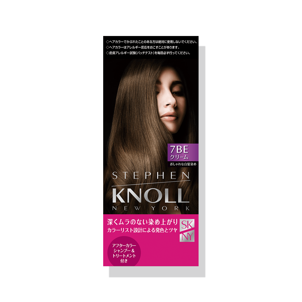 カラークチュール クリームヘアカラー