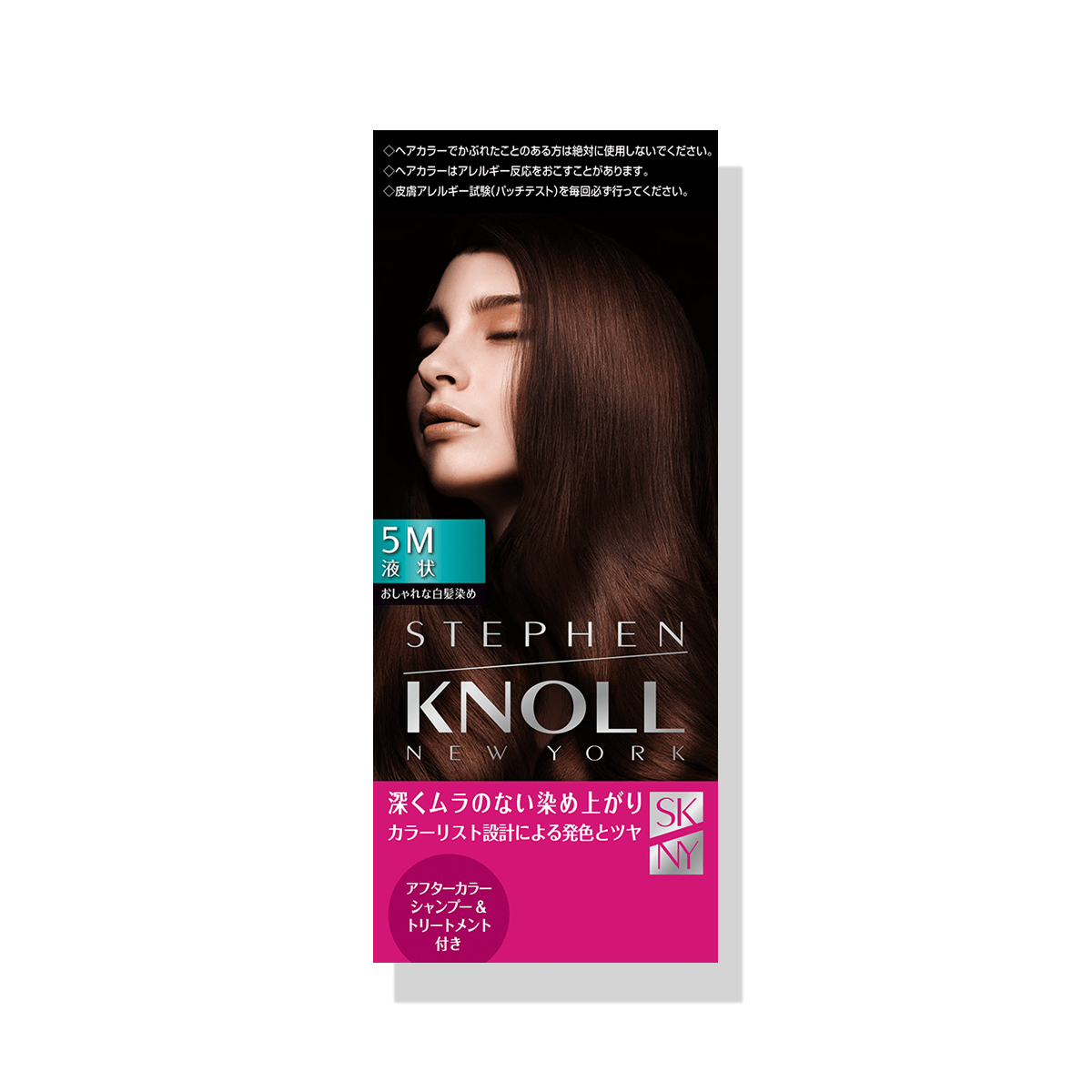 カラークチュール 液状ヘアカラー