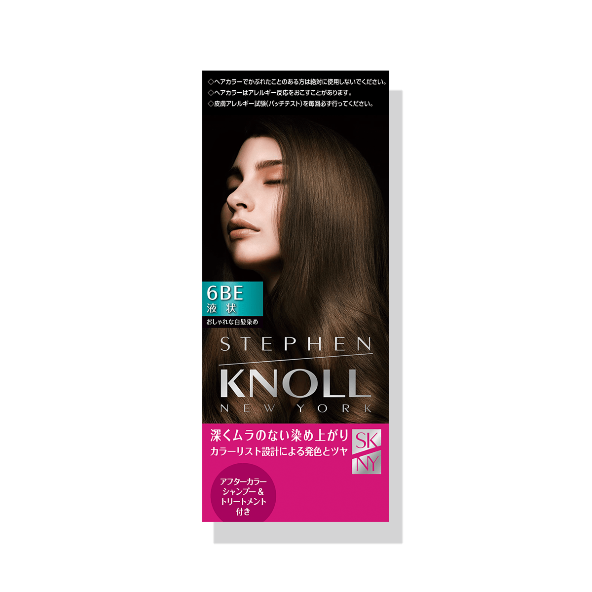カラークチュール 液状ヘアカラー