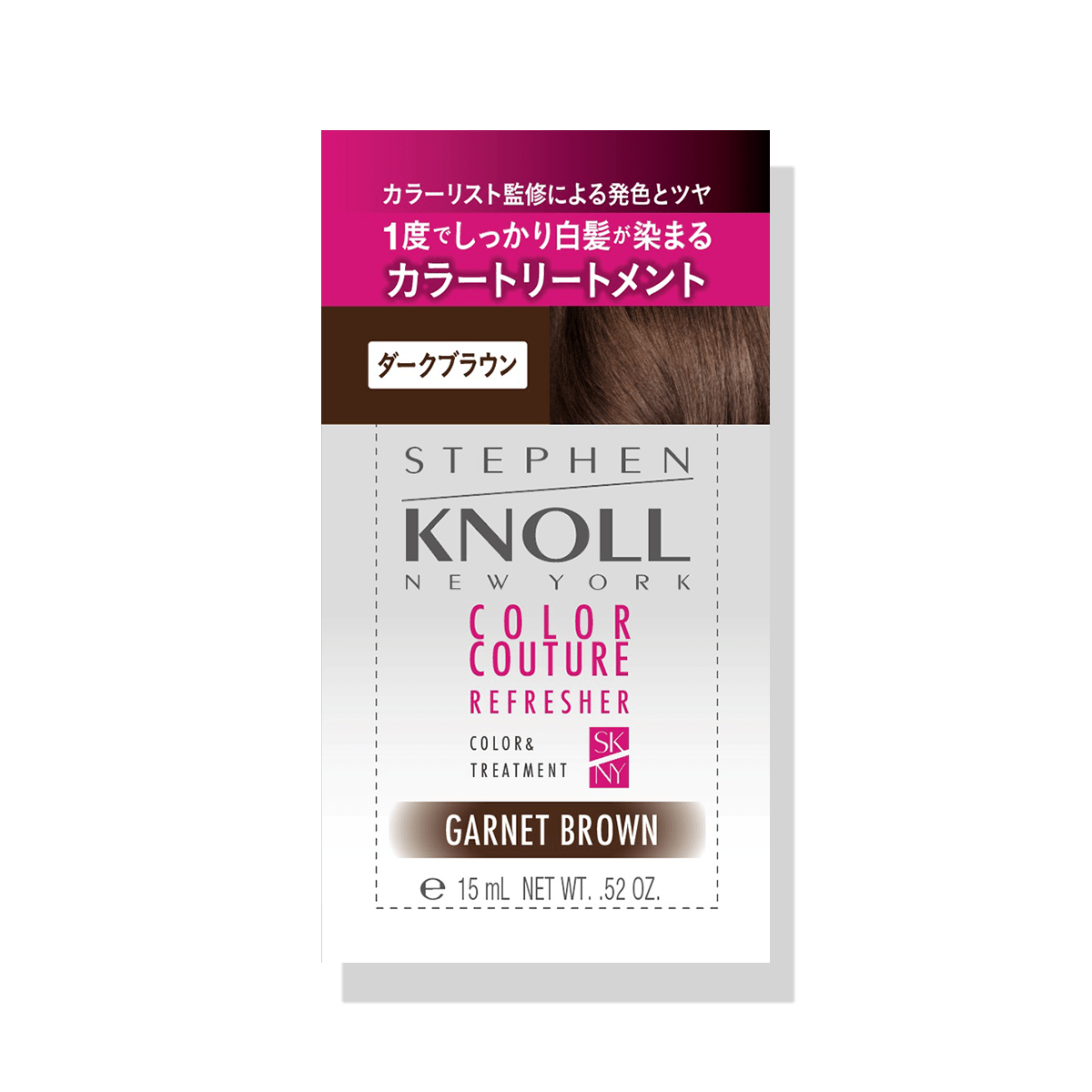 カラークチュール カラートリートメント ＜トライアル 15g＞