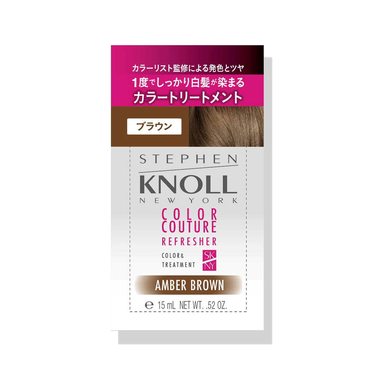 カラークチュール カラートリートメント ＜トライアル 15g＞
