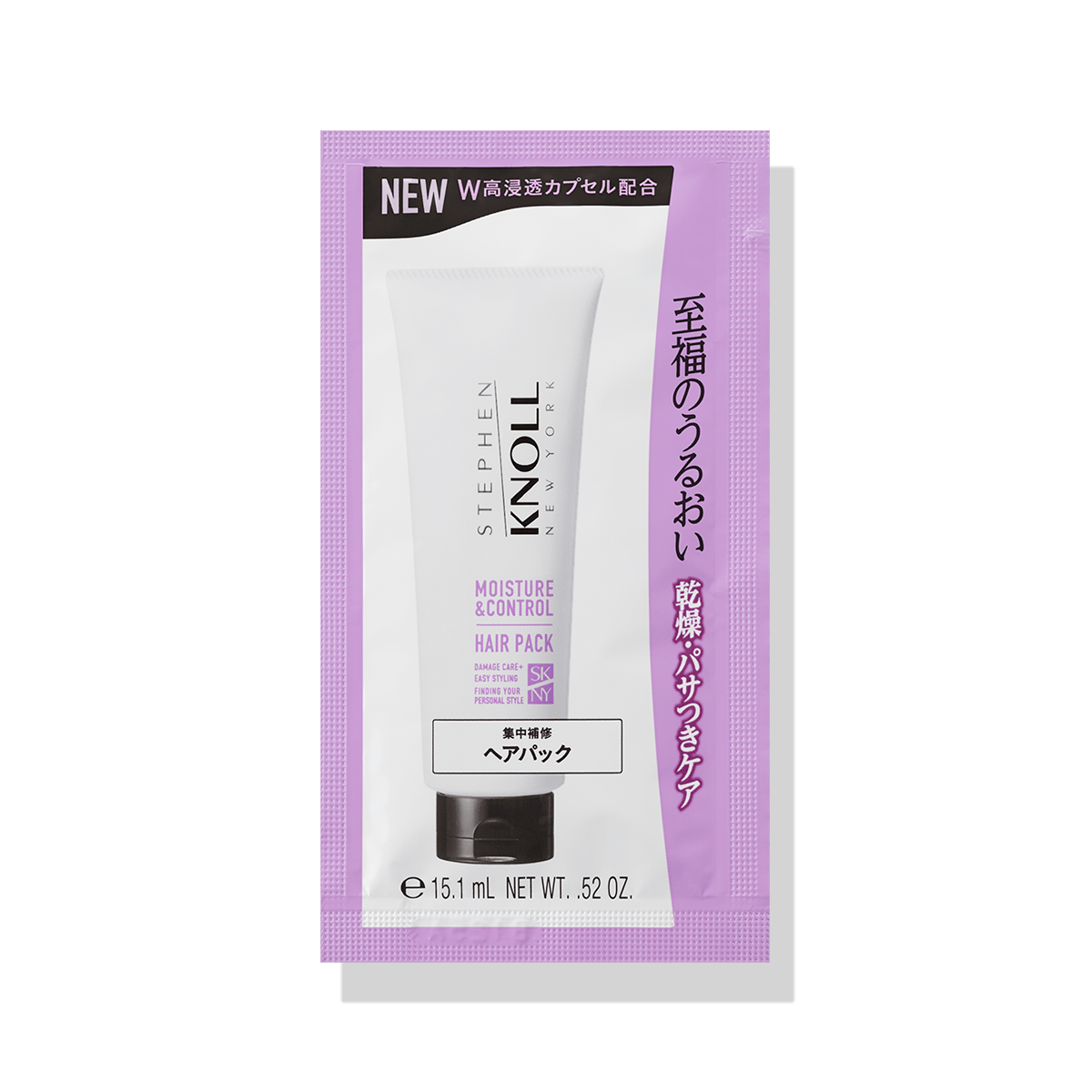 【GB】モイスチュアコントロール ヘアパック W ＜トライアル 15g＞