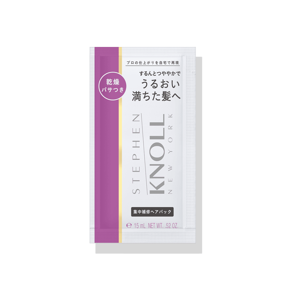モイスチュア シルク ヘアパック ＜15g＞
