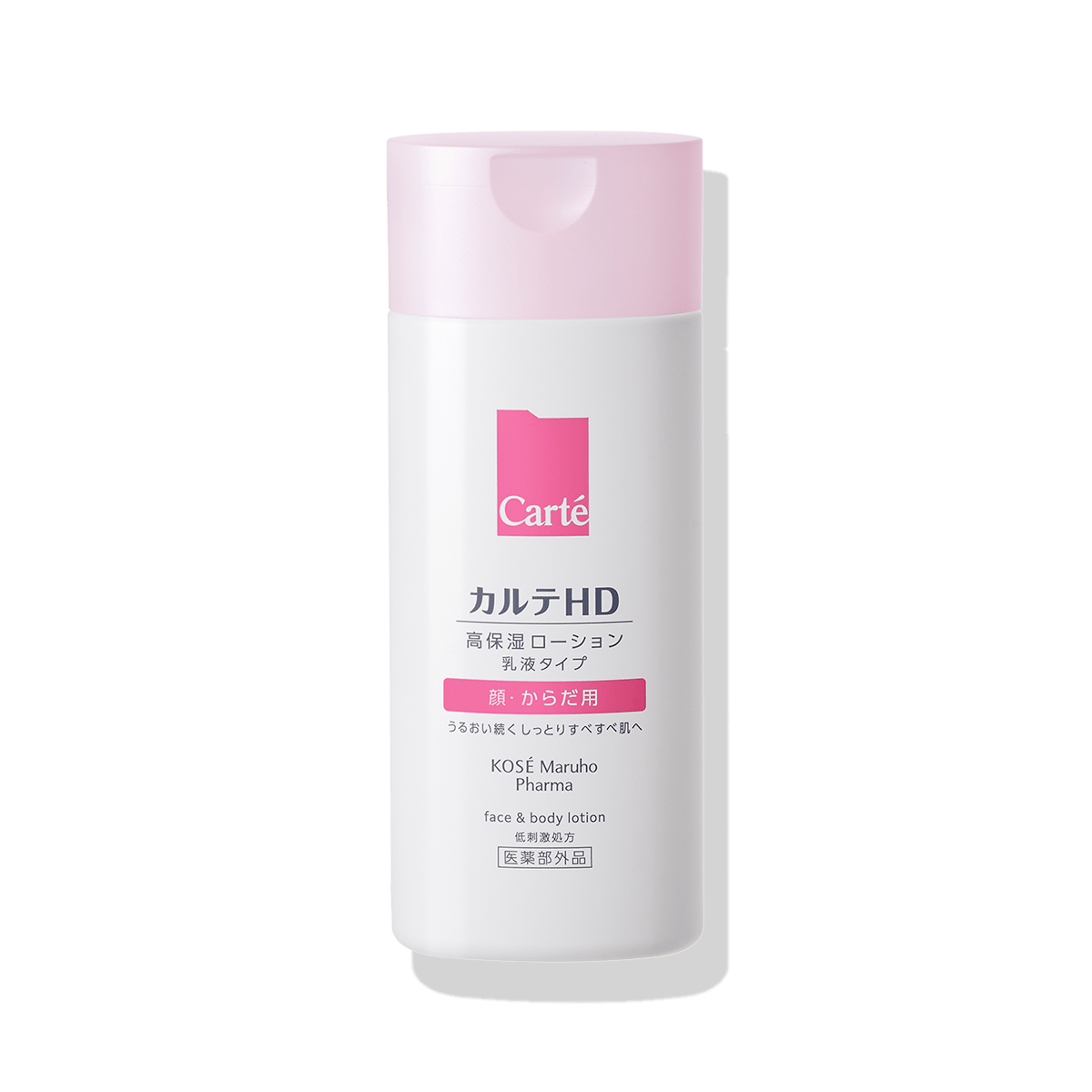 高保湿フェイス＆ボディローション（乳液タイプ）＜ボトル/220mL＞