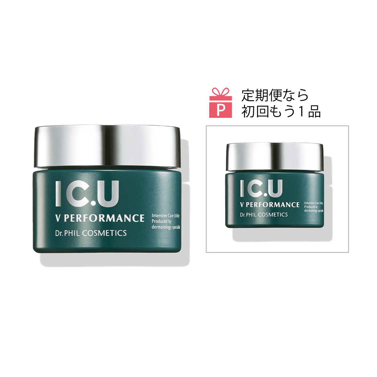 【定期便】ＩＣ．Ｕ　Ｖ パフォーマンス