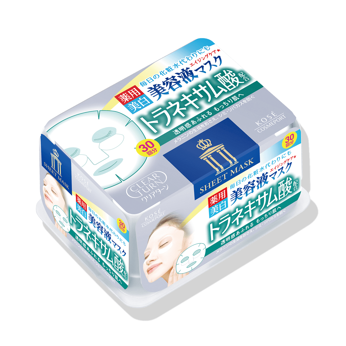 クリアターン エッセンスマスク（トラネキサム酸）