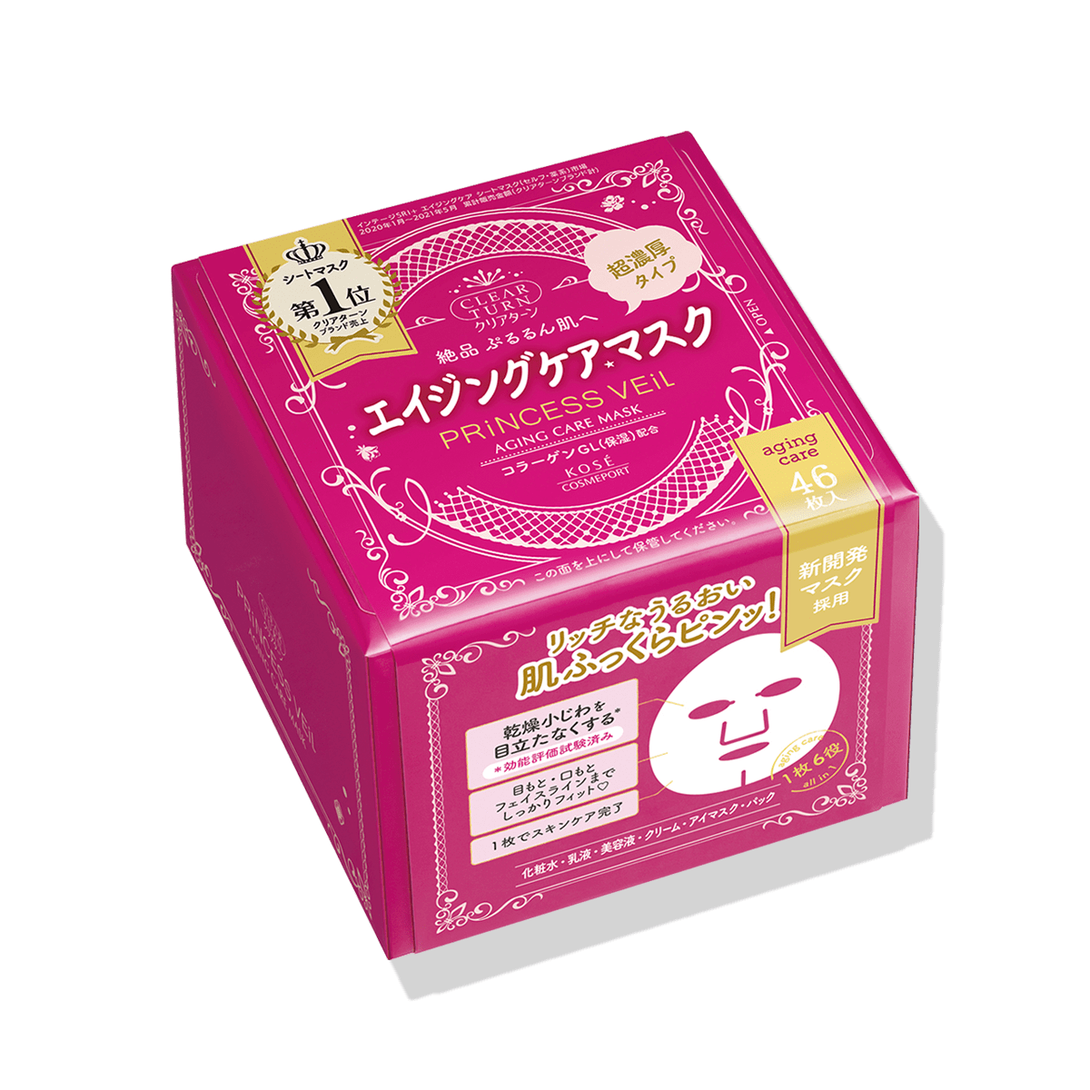 クリアターン プリンセスヴェール エイジングケアマスク＜46枚入＞