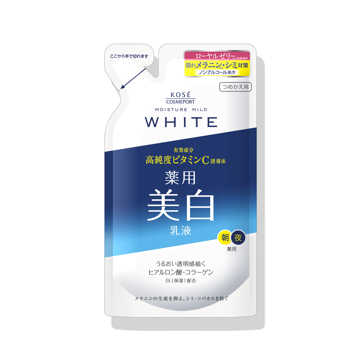 モイスチュアマイルド ホワイト ミルキィローション （つめかえ用）
