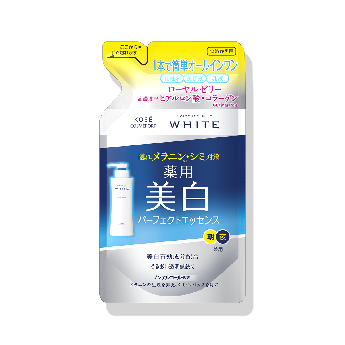 モイスチュアマイルド ホワイト パーフェクトエッセンス ＜200mL つめかえ用＞