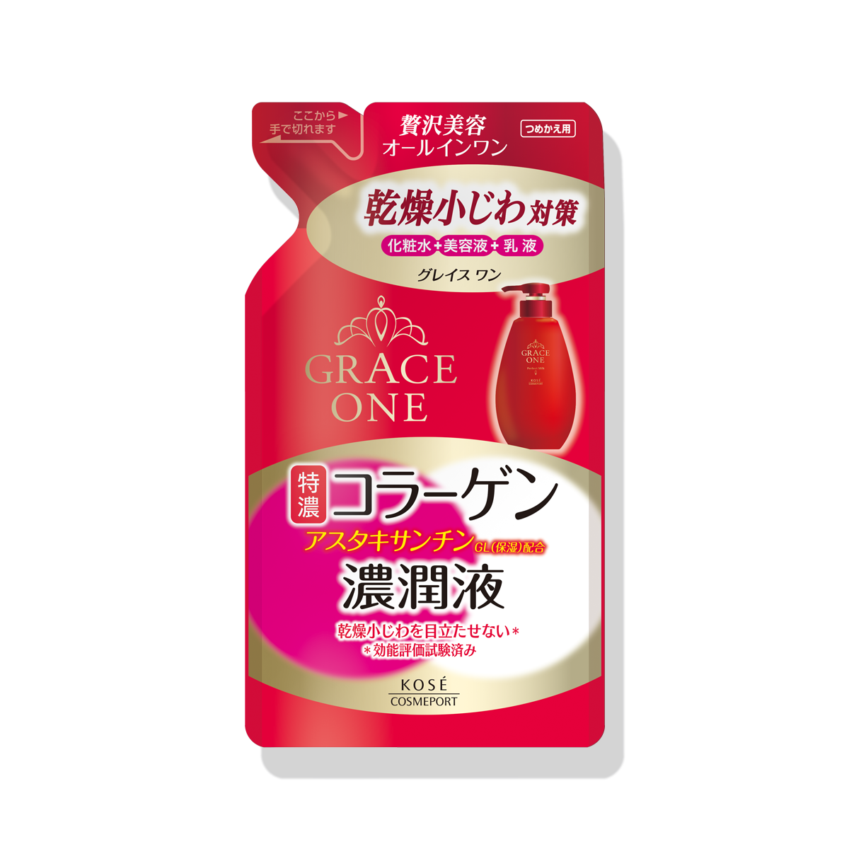 グレイス ワン 濃潤液（つめかえ用）