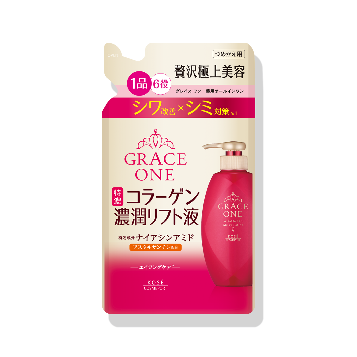 グレイス ワン 薬用リンクル リフト液 （つめかえ用）