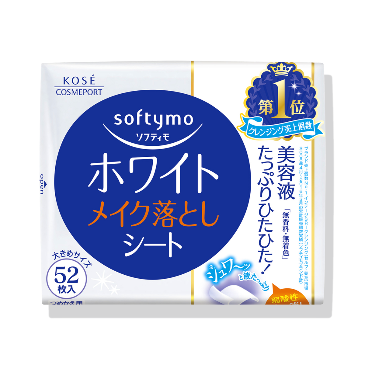 ソフティモ　ホワイト　メイク落としシート　（ホワイト）　つめかえ