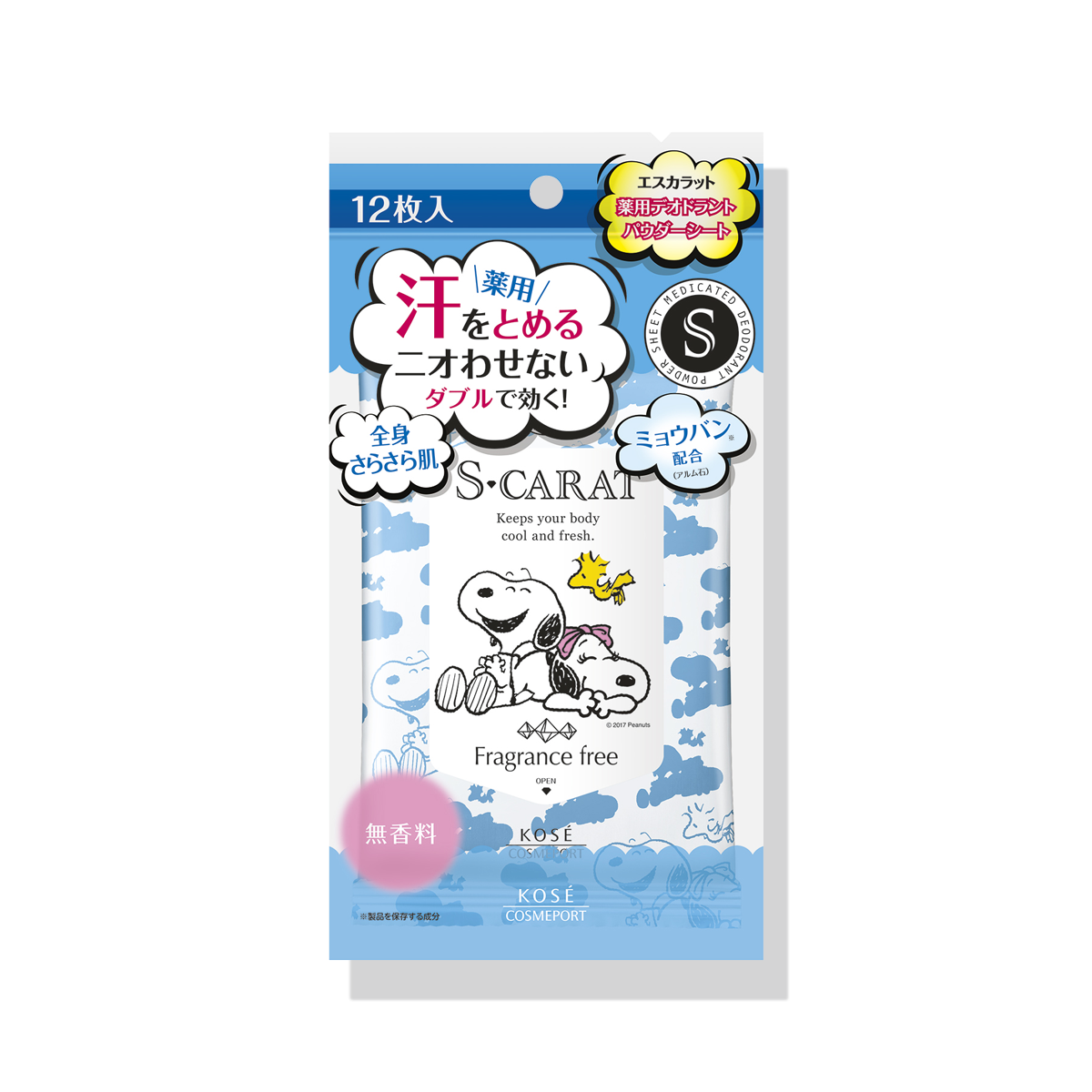 エスカラット 薬用デオドラント パウダーシート （無香料）＜12枚入＞
