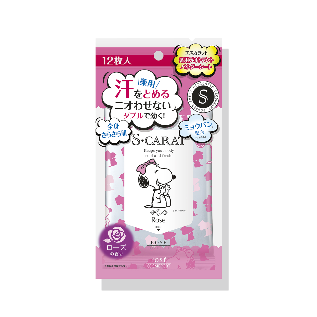 エスカラット 薬用デオドラント パウダーシート （ローズ）＜12枚入＞