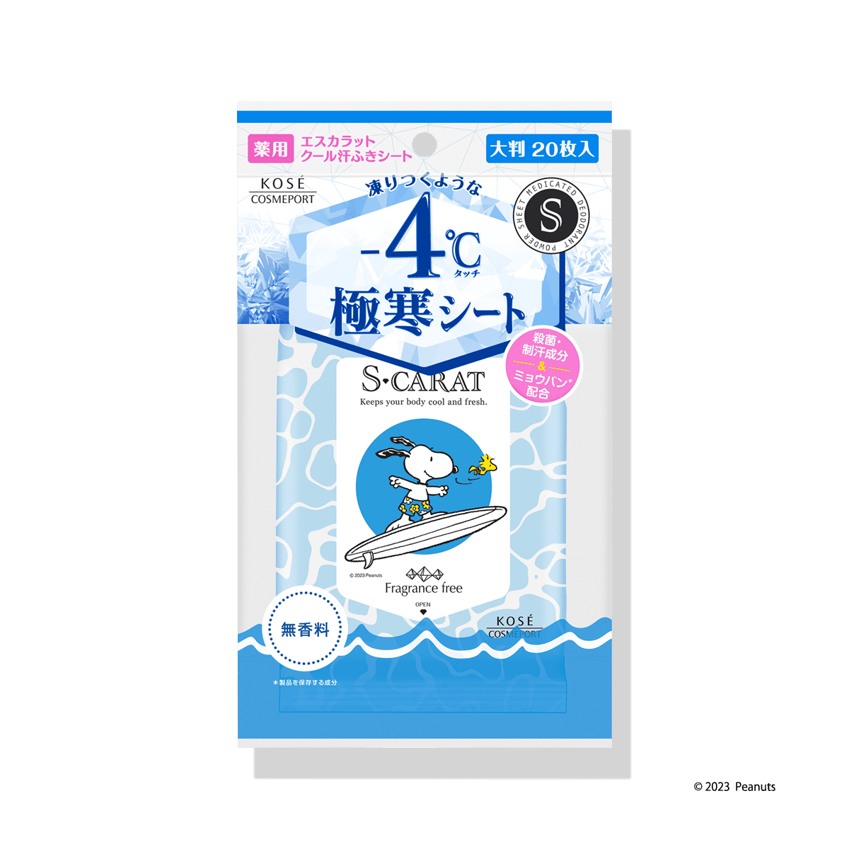 エスカラット 薬用デオドラント 大判クールシート （無香料）