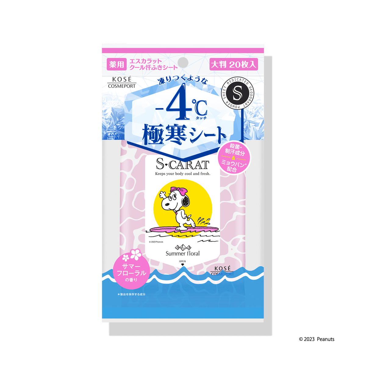 エスカラット 薬用デオドラント 大判クールシート （サマーフローラル）