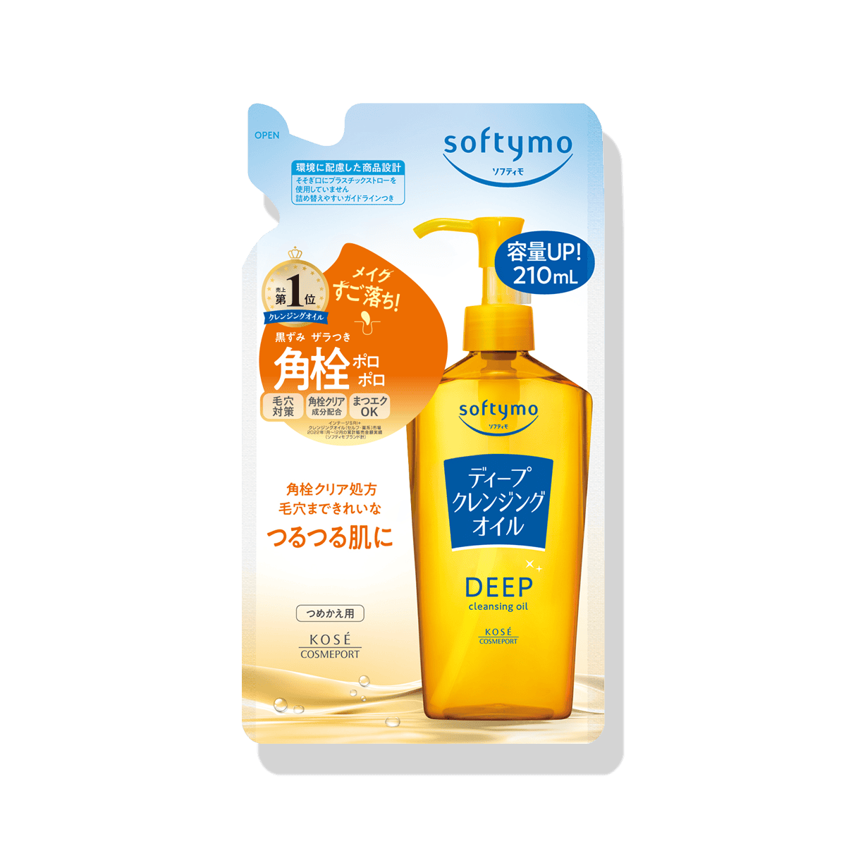 ソフティモ ディープ クレンジングオイル ＜210mL つめかえ用＞