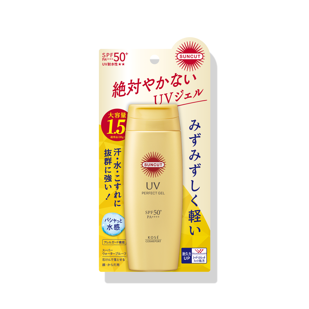 サンカット パーフェクトUV ジェル ＜120g＞