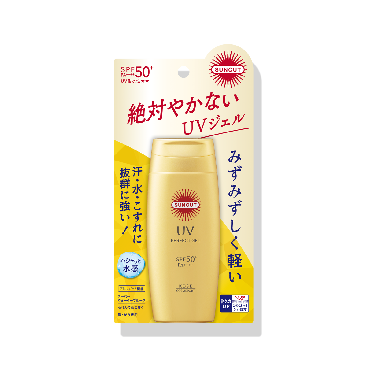 サンカット パーフェクトUV ジェル ＜80g＞