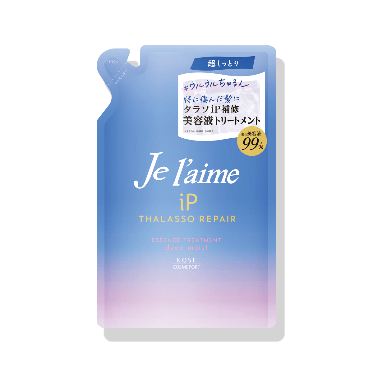ジュレーム iP タラソリペア 補修美容液トリートメント （ディープモイスト） ＜340mL つめかえ用＞