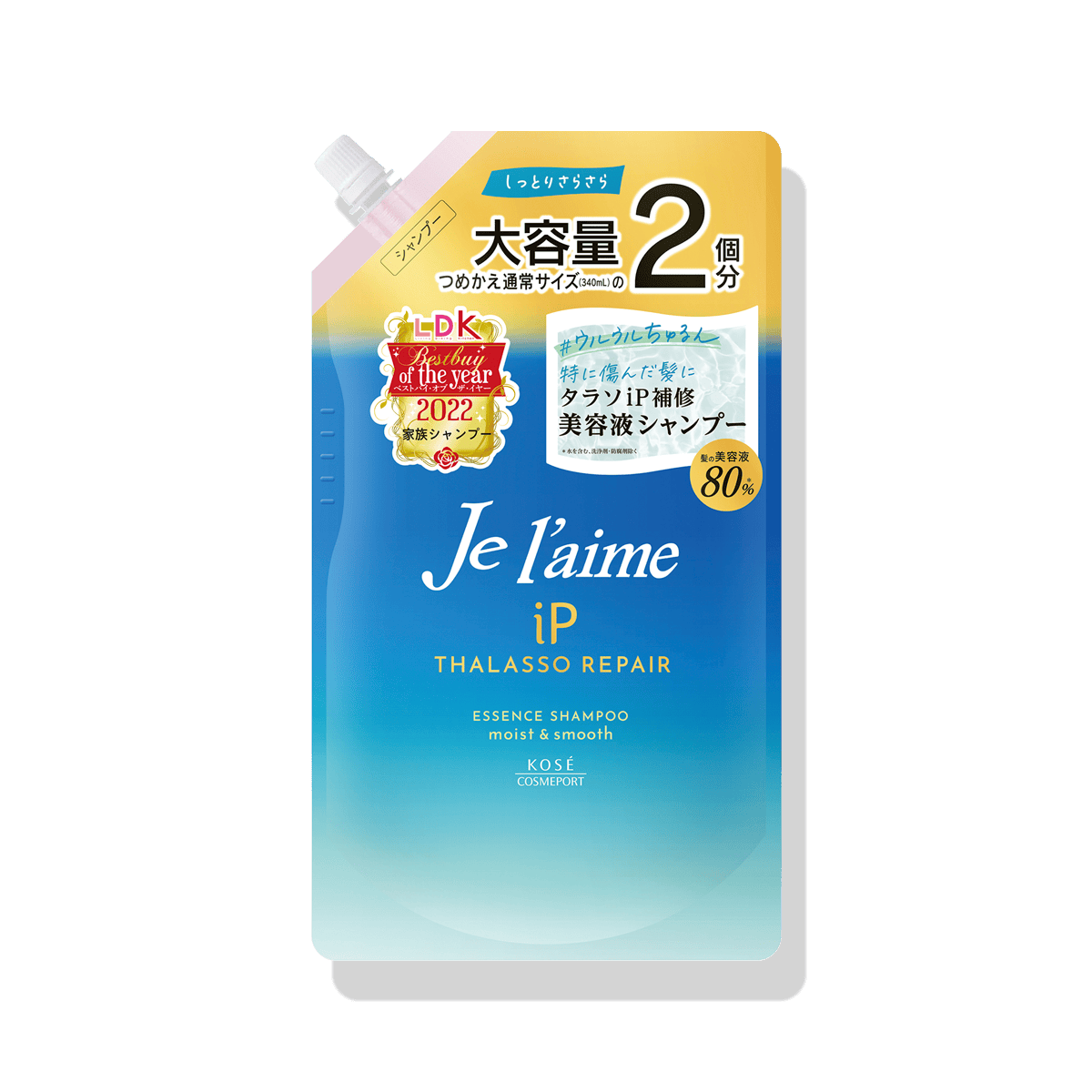 ジュレーム iP タラソリペア 補修美容液シャンプー （モイスト＆スムース） ＜680mL つめかえ用＞