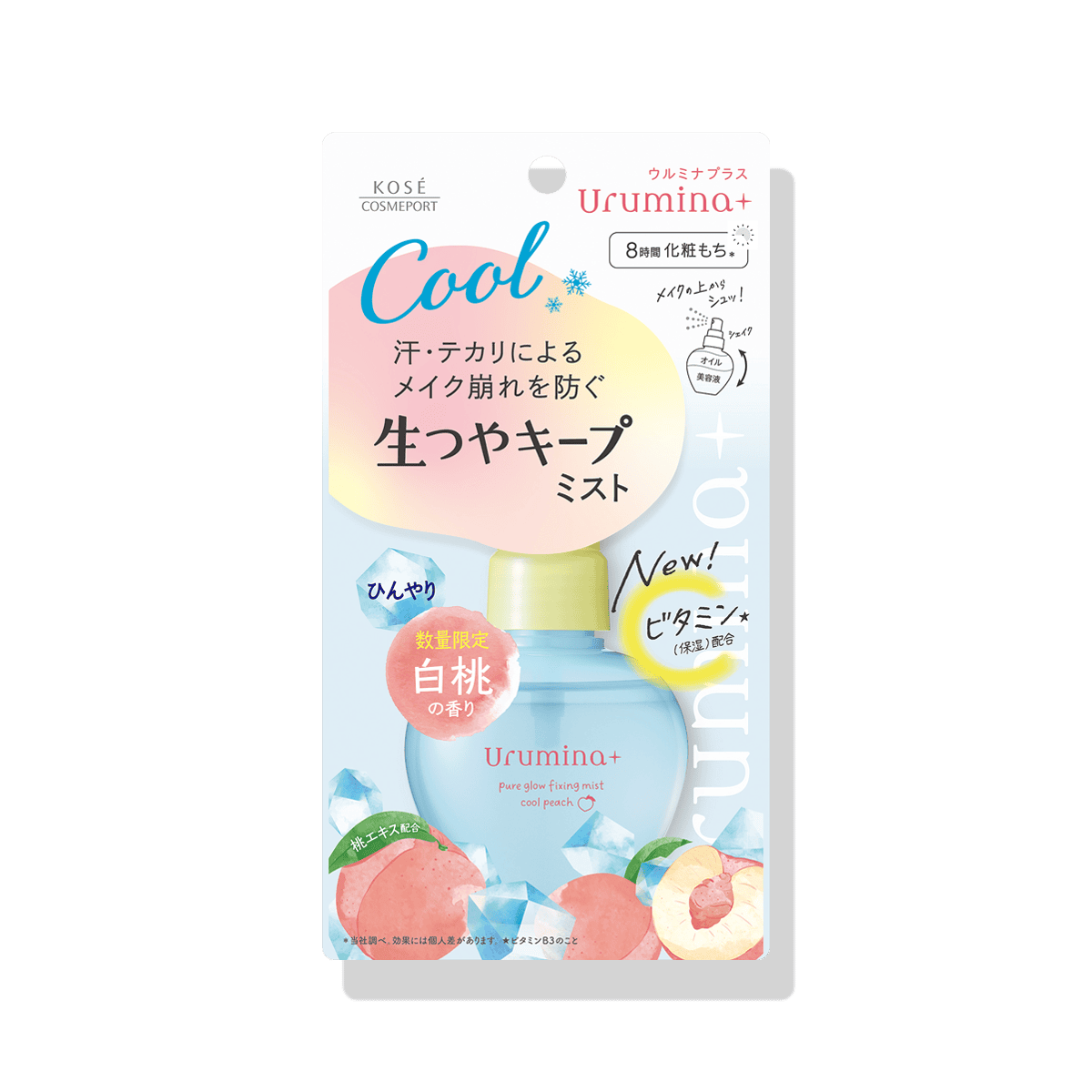 ウルミナプラス 生つやキープミスト Ⅴ クール 白桃の香り