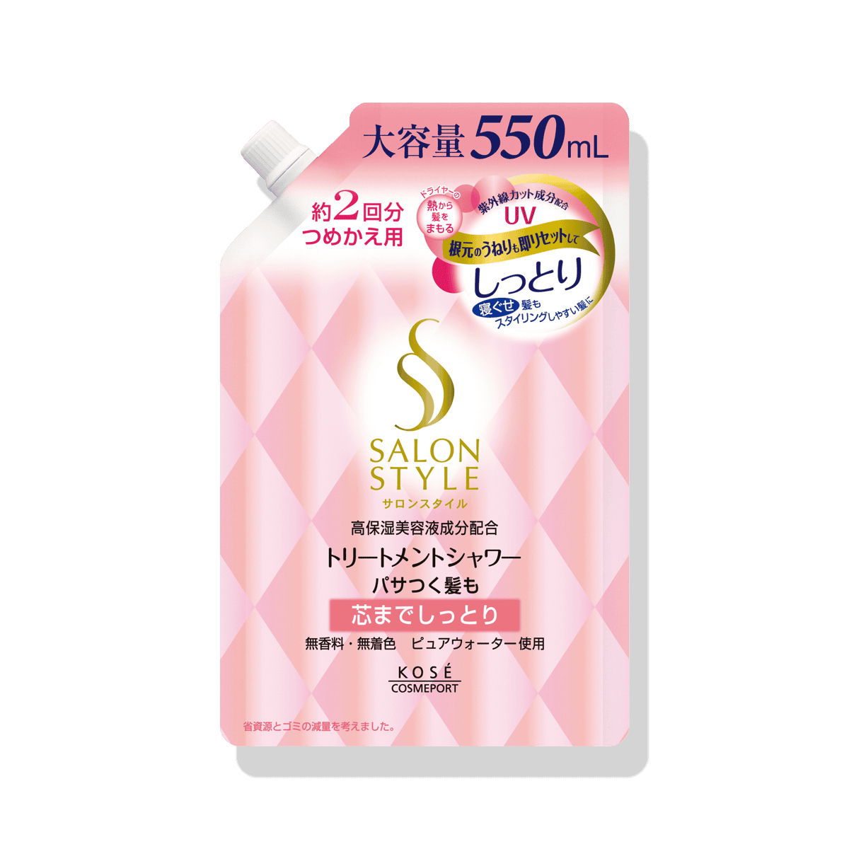 サロンスタイル トリートメントシャワー （しっとり） （つめかえ用）