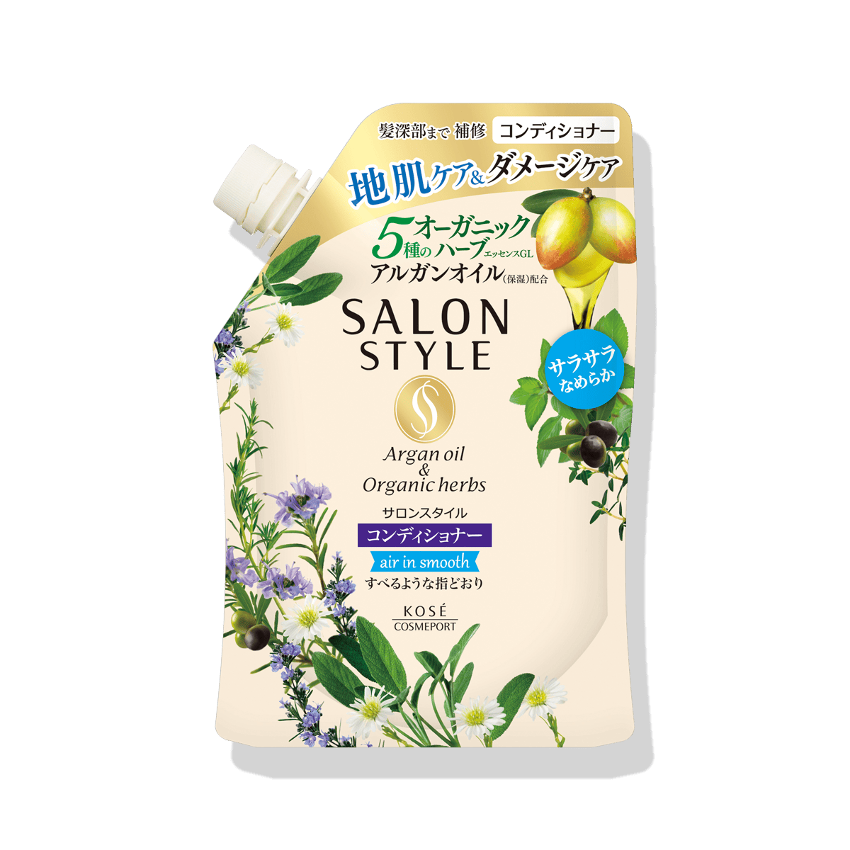 サロンスタイル コンディショナー （エアインスムース） （つめかえ用）