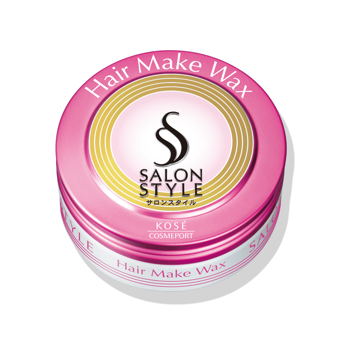 サロンスタイル ヘアワックス （ヘアメイク）