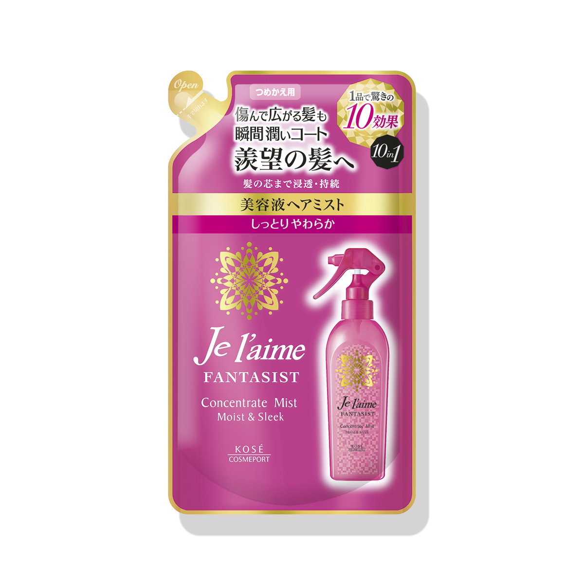 ジュレーム　ファンタジスト　コンセントレートミスト　（しっとりやわらか）　つめかえ