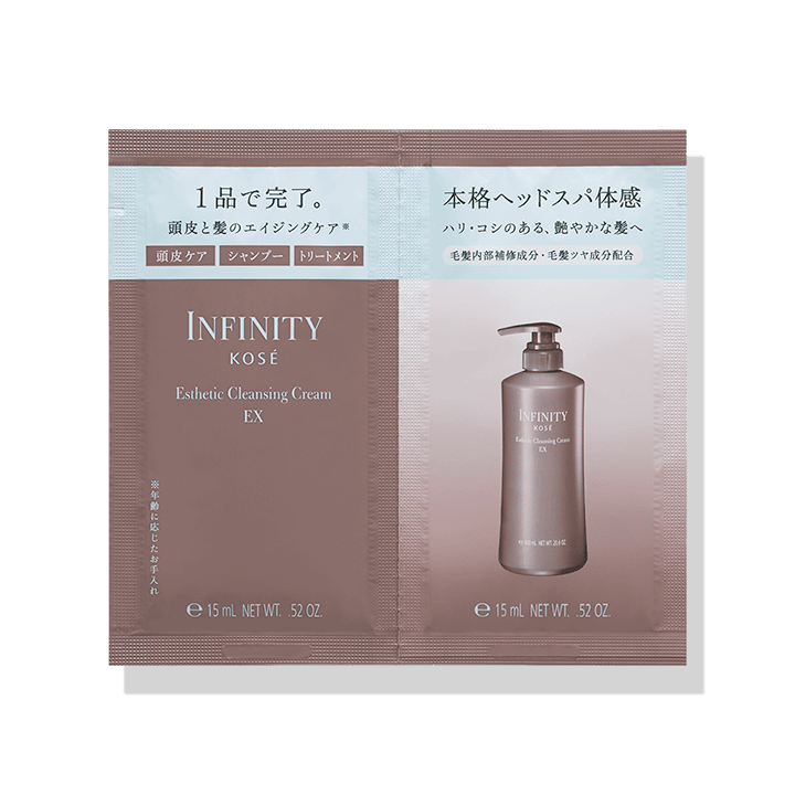 エステ クレンジング EX ＜15mL×2連＞