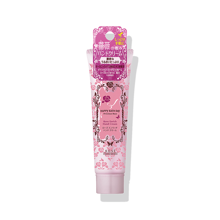 【販売終了】ローズ エンリッチ ハンド クリーム